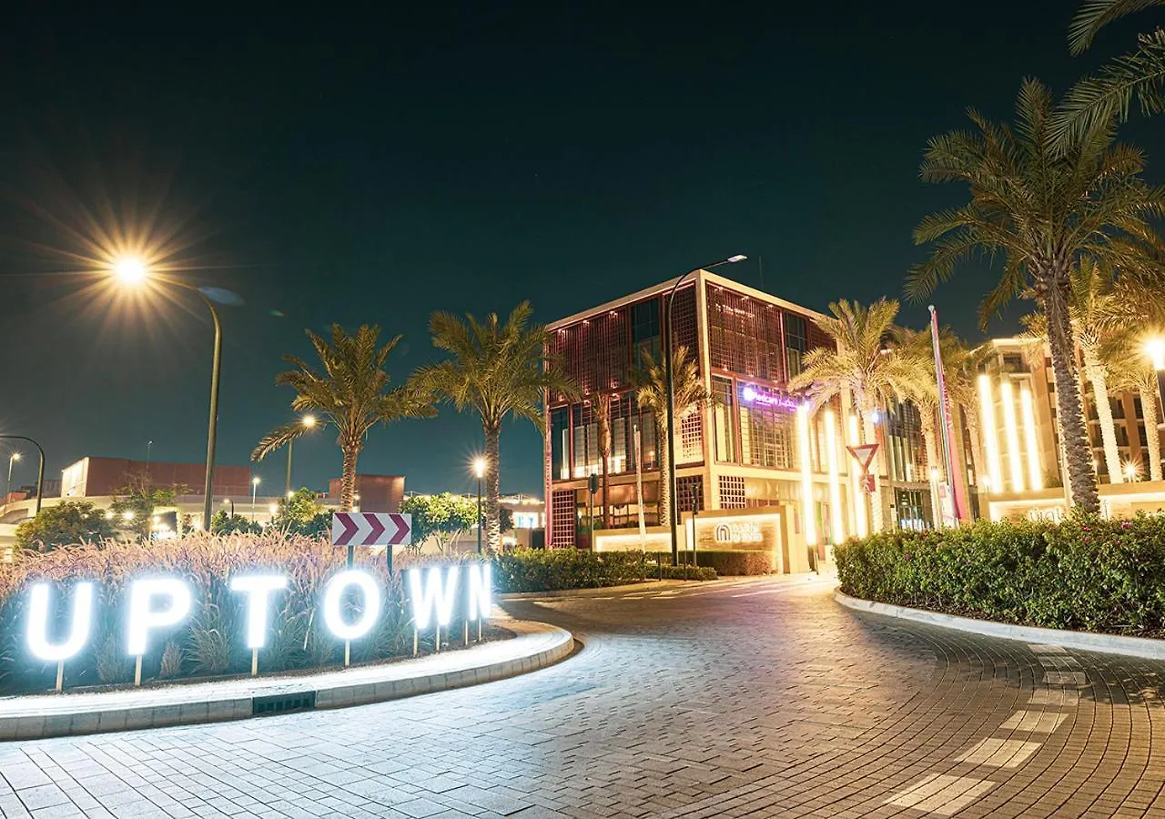Sunset Escape With Pool View By Blue Cloud Holidays Sharjah United Arab Emirates