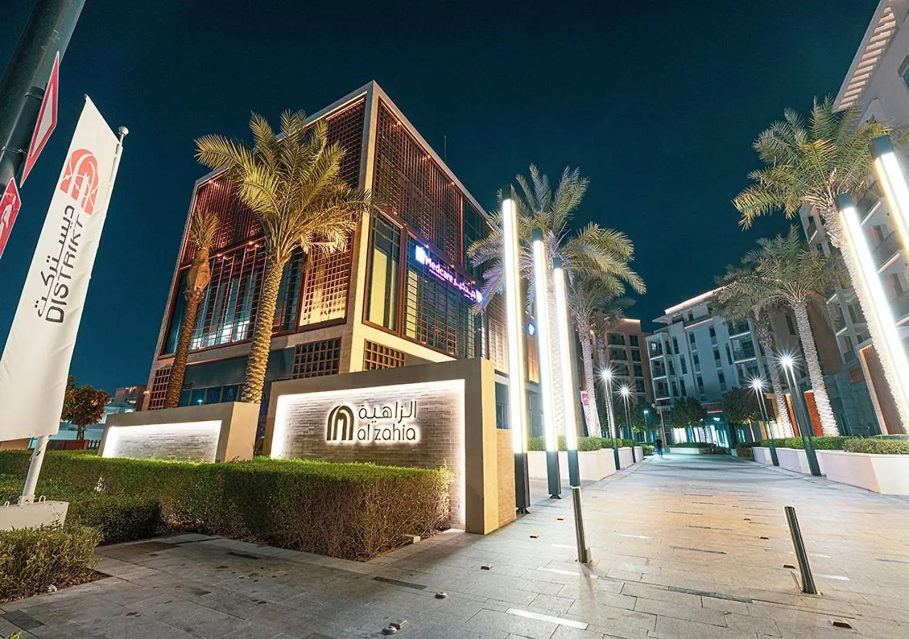 Sunset Escape With Pool View By Blue Cloud Holidays Sharjah Apartment