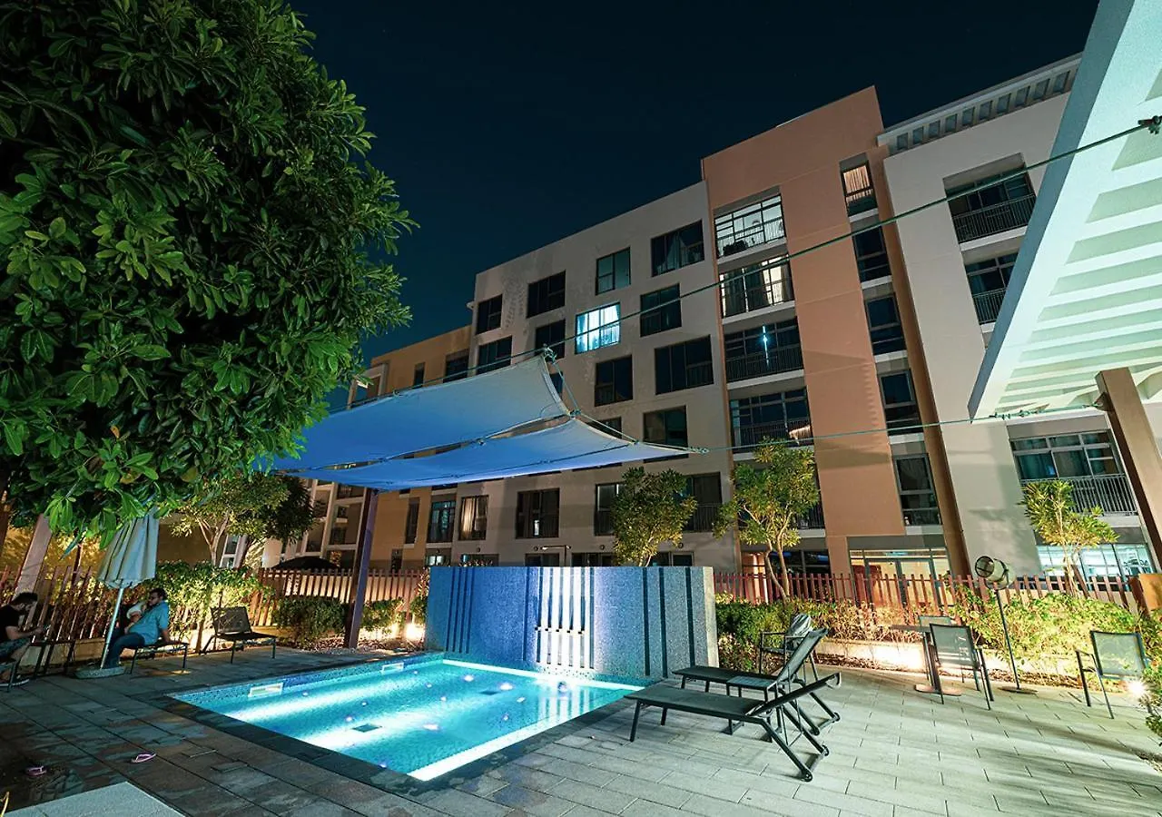 Apartment Sunset Escape With Pool View By Blue Cloud Holidays Sharjah